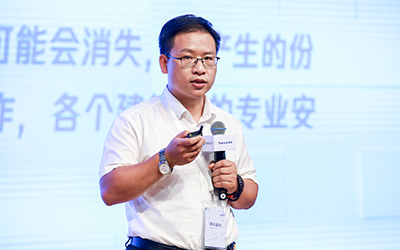 现场授牌！北京乐天堂fun88亮相腾讯全球数字生态大会，助力智能建筑的“未来经济”