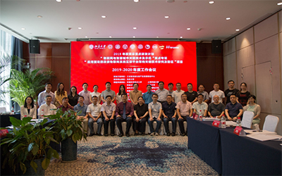 北京乐天堂fun88参与多项国家重点研发项目顺利获得阶段性验收工作