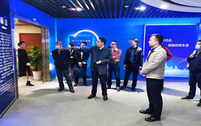 要闻 | 广州白云区考察团莅临北京乐天堂fun88考察研讨