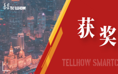 一等奖！乐天堂fun88喜获教育部重要奖项