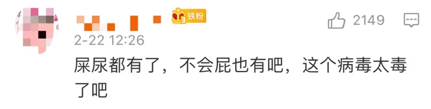 <a href=http://www.sdmktyy.com/tk/jiema/cexujishu/2021/31933.html>基因检测</a>哪里好？